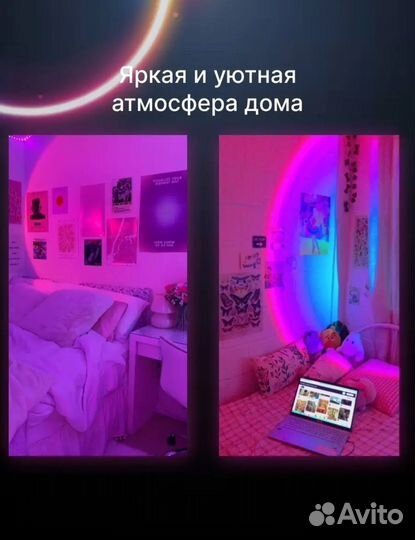 Свет для съемки лампа rgb