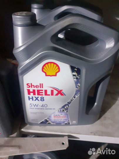 Масло моторное shell 5w40