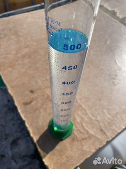 Дизельное топливо, Салярка, Гсм