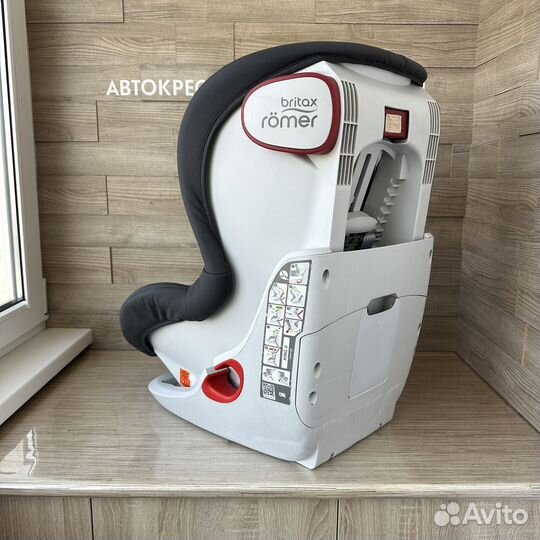 Автокресло Britax Romer King 2