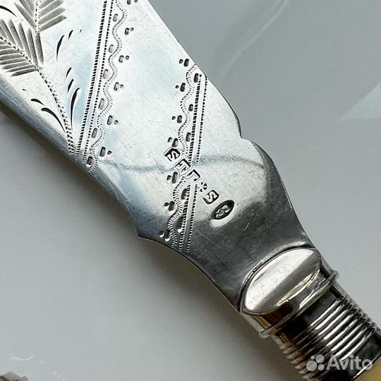 Набор для разделки мяса, Англия