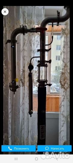 Самогонный аппарат колонна бу