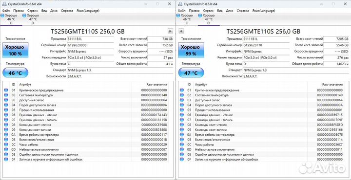 Игровой пк Intel CC150, RX580, 16Gb, m.2 SSD 512