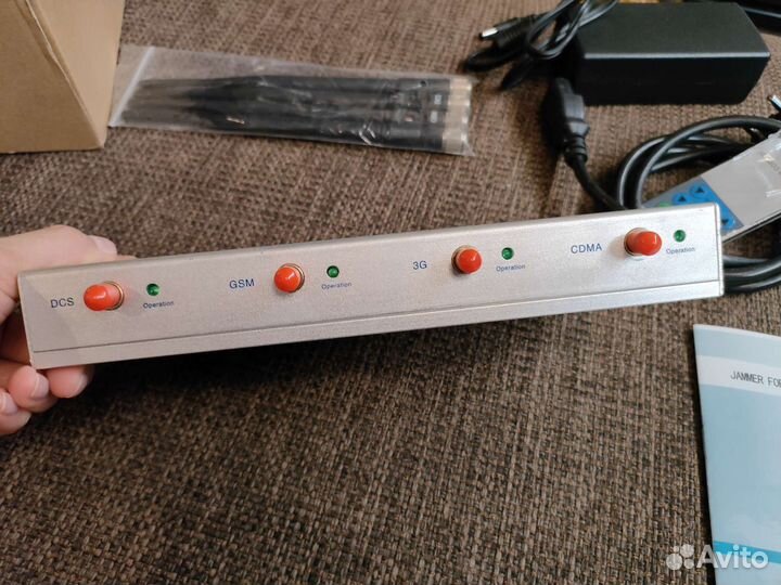 Подавитель сигнала