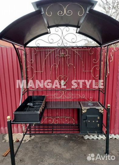 Мангал с крышей