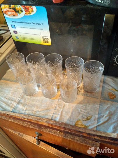 Набор стаканы 4 шт,хрусталь высота 10 см СССР