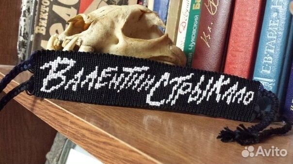 Фенечки на заказ