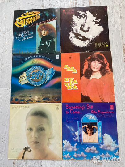 Виниловые пластинки Алла Пугачева