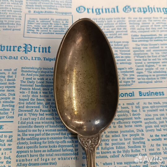 Серебряная ложка 84 пробы