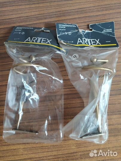 Штордержатель