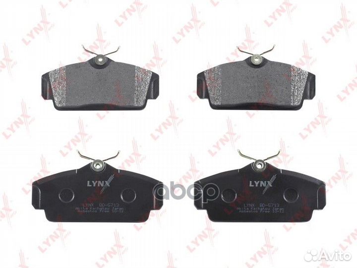 Колодки тормозные дисковые перед BD5713 LYN