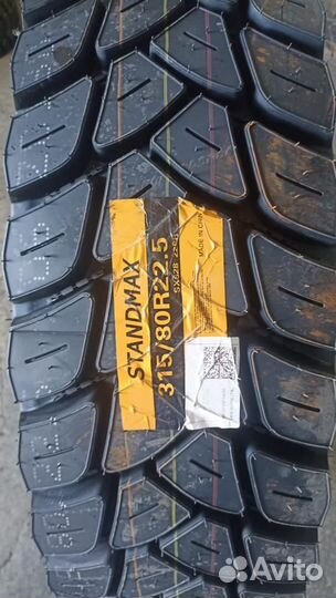Склад Подольск (мо) StandMax 315/80R22.5 22PR 167D
