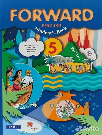 Репетитор английского языка