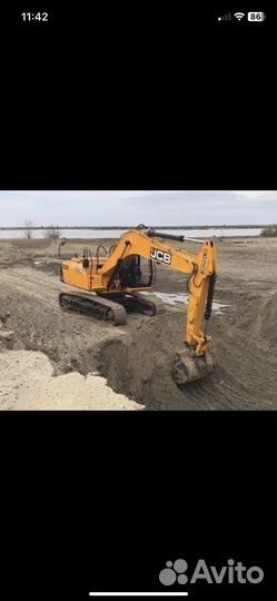 Услуги гусеничного экскаватора