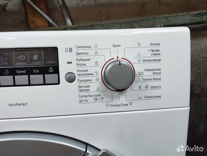 Стиральная машина bosch 6 serie 7кг
