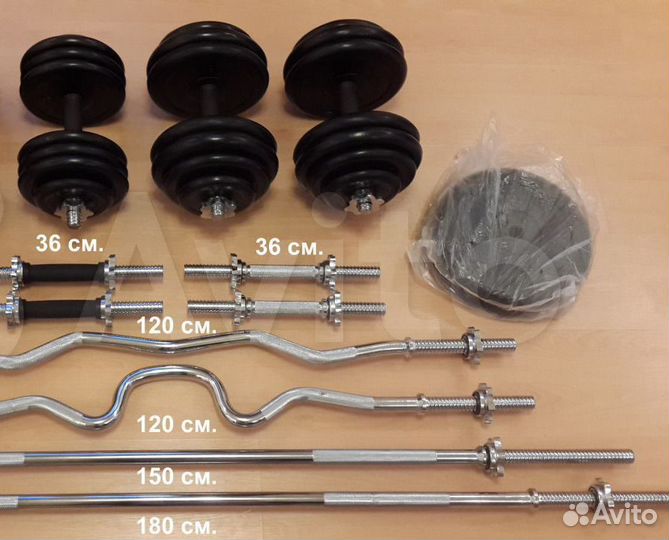 Грифы для штанг и гантелей. Блины. Комплекты