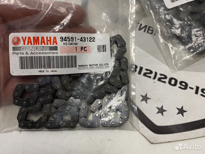 Цепь грм Yamaha TTR250 TT250R