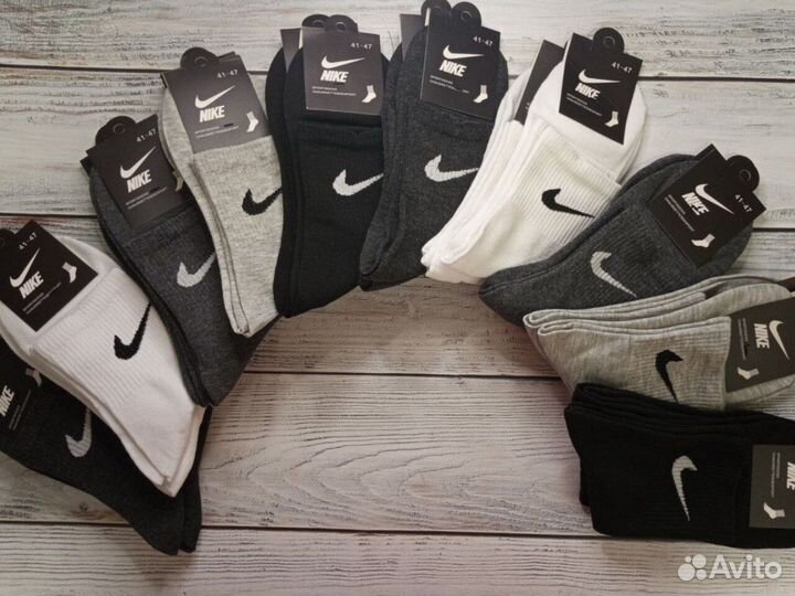 Носки мужские Nike хлопок