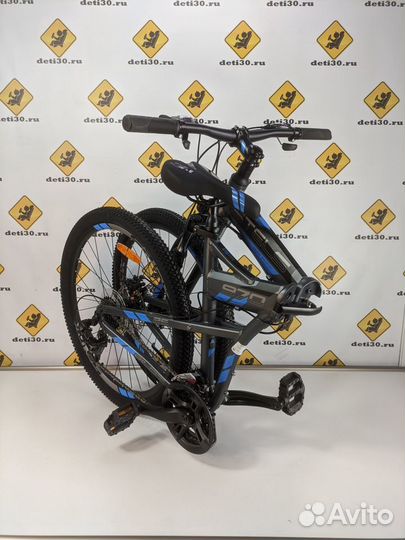 Велосипед складной 26