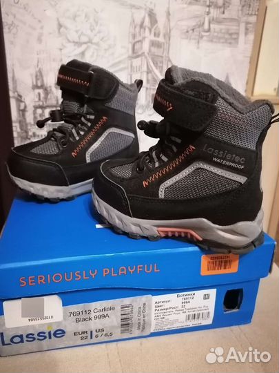 Зимние ботинки lassie 22 размер