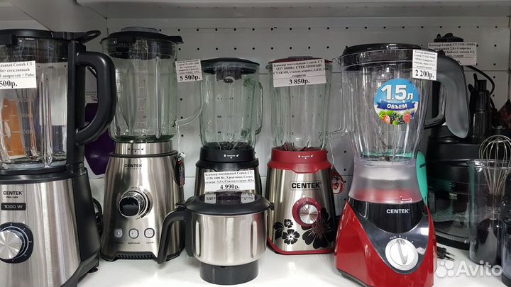 Настольный блендер Centek CT-1327