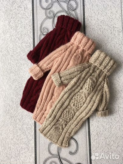 Свитер для собаки