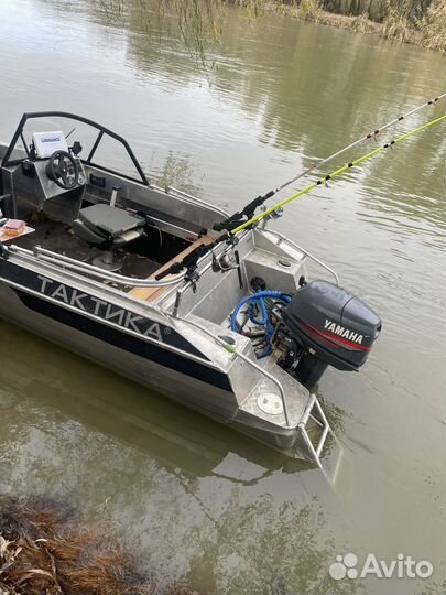 Лодка + мотор +прицеп