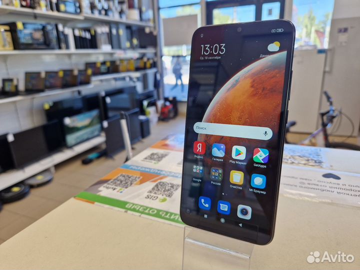 Xiaomi Redmi 9A, 2/32 ГБ