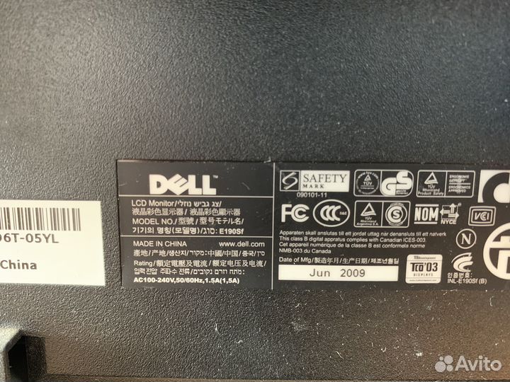 Монитор Dell 19 дюймов