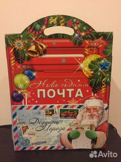 Коробка подарочная новогодняя