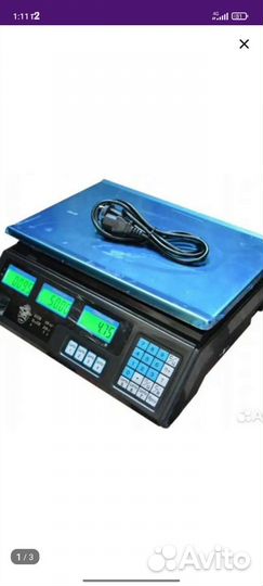 Весы электронные