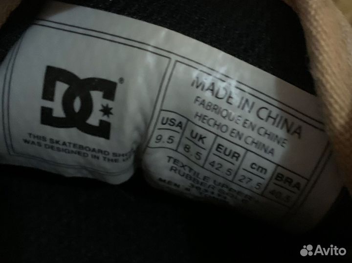 Кеды dc shoes tonik