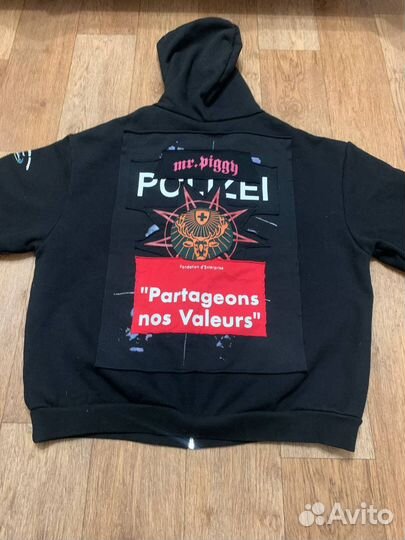 Vetements russia patchwork