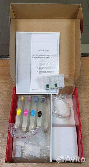 Снпч для Epson