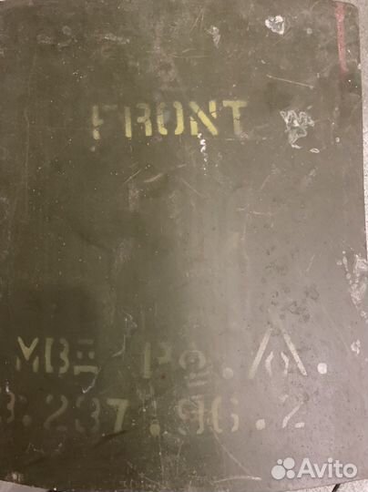 Бронепластина