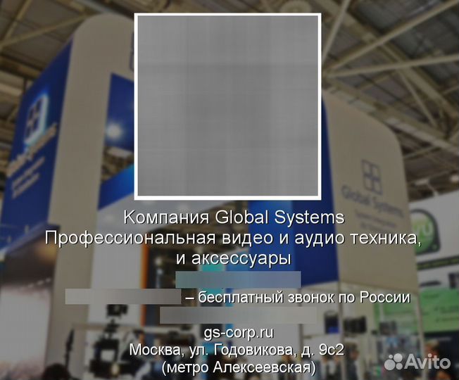 Новый Light Cube Z40 LED Falcon Eyes 27825 фотобок