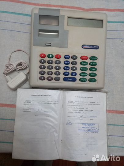 Кассовый аппарат