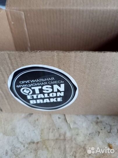 Колодки передние hyundai solaris