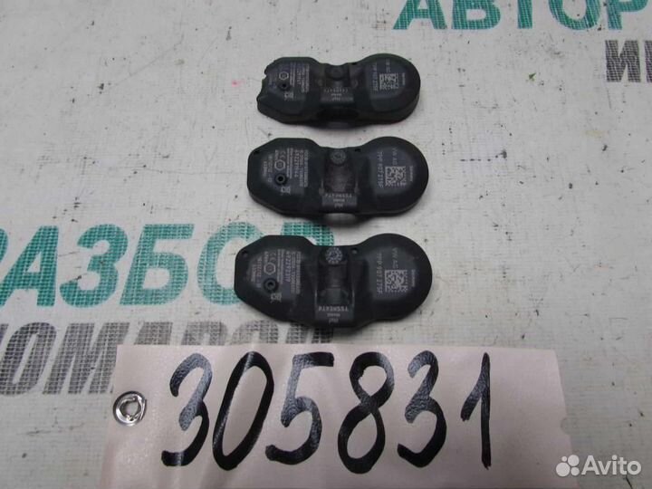 Датчик для Audi Q7 1 2005-2015г