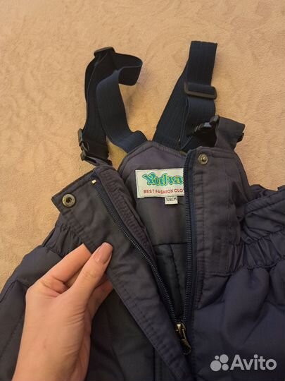 Полукомбинезон зимний 128 134