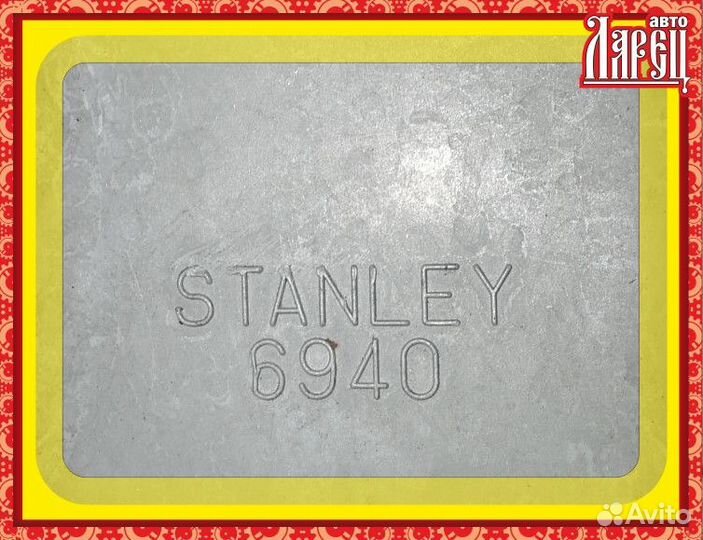 Фара Toyota Celsior