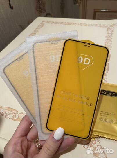 Бронь стекло на айфон (3шт)