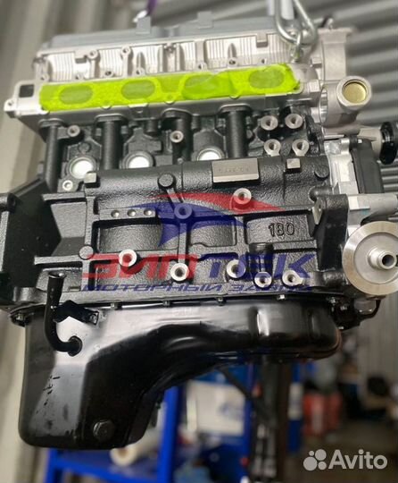 Двс 4g64s4m 2.4 Great Wall H3 Арт1003