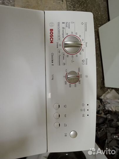 Стиральная машина с вертикальной загрузкой