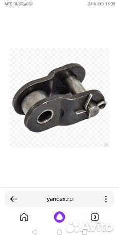 Полузвено цепи