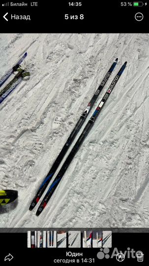 Лыжи беговые salomon s lab