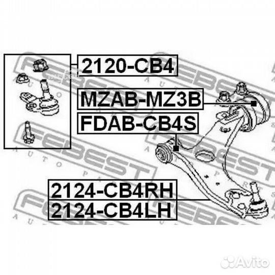 Опора шаровая переднего нижнего рычага febest 2120