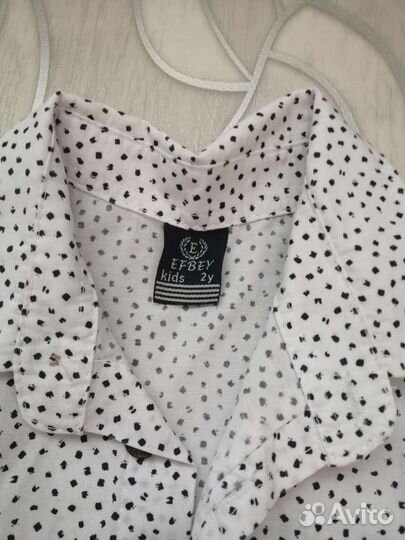 Костюм детский