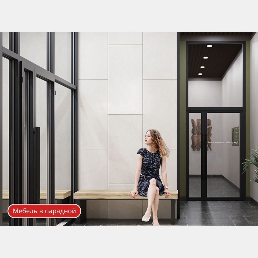 1-к. квартира, 35,9 м², 12/12 эт.