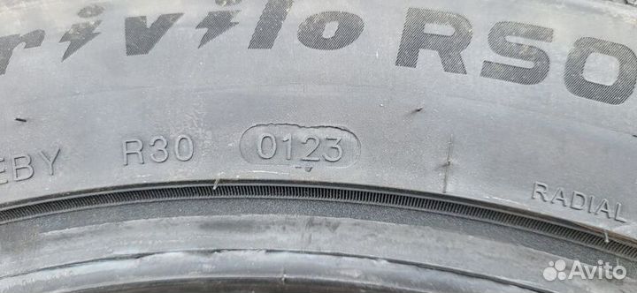 Tracmax X-Privilo RS01+ 295/40 R21 111Y